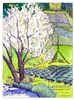 "April at Pelindaba" - card Johnston
