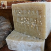Natural Ground Fresh Organic Oatmeal Soap with Mango Butter