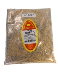 NEW GREEK SEASONING, NO SALT (with mint & onion) REFILL&#9408;