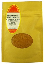 Sample, PERUVIAN STYLE SOUTH AMERICAN BLACKENED CHICKEN SEASONING RUB, NO SALT
