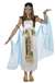 Cleopatra Medium (8-10) Girl's Costume