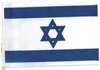 ISRAEL FLAG