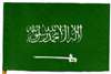 SAUDI ARABIA FLAG