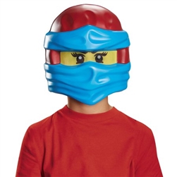 Nya Lego Ninjago Mask