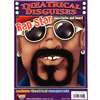 RAP STAR BEARD AND MOUSTACHE SET