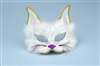 WHITE GLITTER CAT HALF-MASK