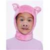 KIDS HOOD AND NOSE SET PIG