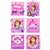 Disney's Sofia The First Stickers