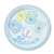 Baby Blue Stitch 7 inch  Plates