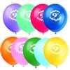 Happy 9th Birthday Latex Balloons