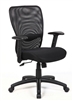 Ergonomic Task Chair