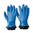 BARE Dry Gloves Set