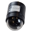 Outland Technology UWC-190 Standard Position Mini Pan & Tilt Camera