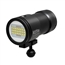 Big Blue VL18000P-Pro-Mini 18000-Lumen Video Light