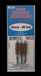 TCS 10mm/ 40 Caliber Heavy Duty Cleaning Brush (3 Pack)