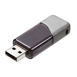 usb