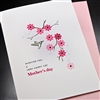 Mother's Day  "  1st Mother's Day "  MD233 Greeting Card