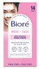 Biore Deep Cleansing Pore Strips 14 Count Nose & Face (10060)<br><br><br>Case Pack Info: 12 Units