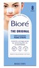 Biore Deep Cleansing Pore Strips 8 Count Nose (10083)<br><br><br>Case Pack Info: 12 Units