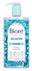 Biore Blue Agave + Baking Soda Cleanser 6.77oz Pump (10269)<br><br><br>Case Pack Info: 12 Units