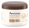 Aveeno Tone + Texture Renewing Night Cream 8oz Jar (10758)<br><br><br>Case Pack Info: 12 Units