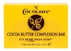 Cococare Cocoa Butter Complexion Bar 4oz (17250)<br><br><br>Case Pack Info: 72 Units