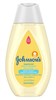 Johnsons Baby Head To Toe Wash And Shampoo 3.4oz (12 Pieces) (24145)<br><br><br>Case Pack Info: 1 Unit