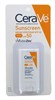 Cerave Sunscreen Invisible Zinc Spf#50 Stick 0.47oz (31233)<br><br><br>Case Pack Info: 12 Units