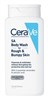 Cerave Sa Body Wash For Rough And Bumpy Skin 10oz (31250)<br><br><br>Case Pack Info: 12 Units
