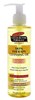 Palmers Cocoa Butter Skin Therapy Cleansing Oil 6.5 oz (38381)<br><br><br>Case Pack Info: 6 Units