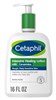 Cetaphil Intensive Healing Lotion 16oz Rough Flaky Skin (41751)<br><br><br>Case Pack Info: 12 Units