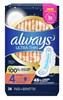 Always Pads Size 4 Ultra Thin 26 Count Overnight (51512)<br><br><br>Case Pack Info: 3 Units