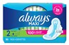 Always Pads Size 2 Maxi 32 Count Long Super 9 Hour (51515)<br><br><br>Case Pack Info: 6 Units