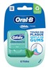 Glide Pro Health 43.7Yd Floss Comfort Plus Mint (6 Pieces) (54228)<br><br><br>Case Pack Info: 8 Units