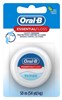 Oral-B 54 Yards Floss Essential Mint Wax (6 Pieces) (54244)<br><br><br>Case Pack Info: 4 Units