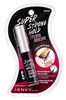 Kiss I Envy Eyelash Adhesive Super Strong Hold Black 5 Gram (60331)<br><br><span style="color:#FF0101"><b>12 or More=Unit Price $2.73</b></span style><br>Case Pack Info: 216 Units