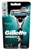 Gillette Mens Mach 3 Razor (99201)<br><br><br>Case Pack Info: 36 Units