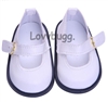 White Mary Janes Shoes