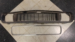 1969 Grille & Molding Trim for Rally Sport, Surround Center, Chrome, GM NOS