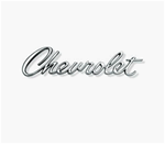 1967 Camaro Emblem for Header Panel or Trunk Deck Lid, Chevrolet Script