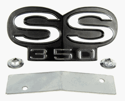 1967 Grille Emblem, Super Sport SS 350