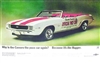 1969 Camaro Pace Car GM Dealer Ad Poster, 23 X 17.5