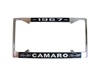 License Plate Frame, 1967 Camaro Bowtie