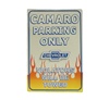 Camaro Parking Only Metal Sign, Blue Chevrolet Bowtie with Flames