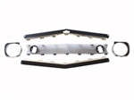 1967 Camaro Grille Kit, Standard or Super Sport