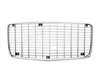 1970 - 1971 Camaro Silver Grille for Standard, Super Sport, and Z28 Models