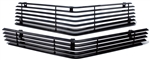 1980 - 1981 Camaro Billet Aluminum Grilles Replacement Set, Upper and Lower, All Black