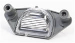 1978 - 1981 Camaro Rear License Plate Light Lens Assembly