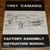 1981 Camaro Assembly Instruction Manual Book