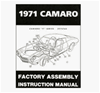 1971 Camaro Assembly Manual